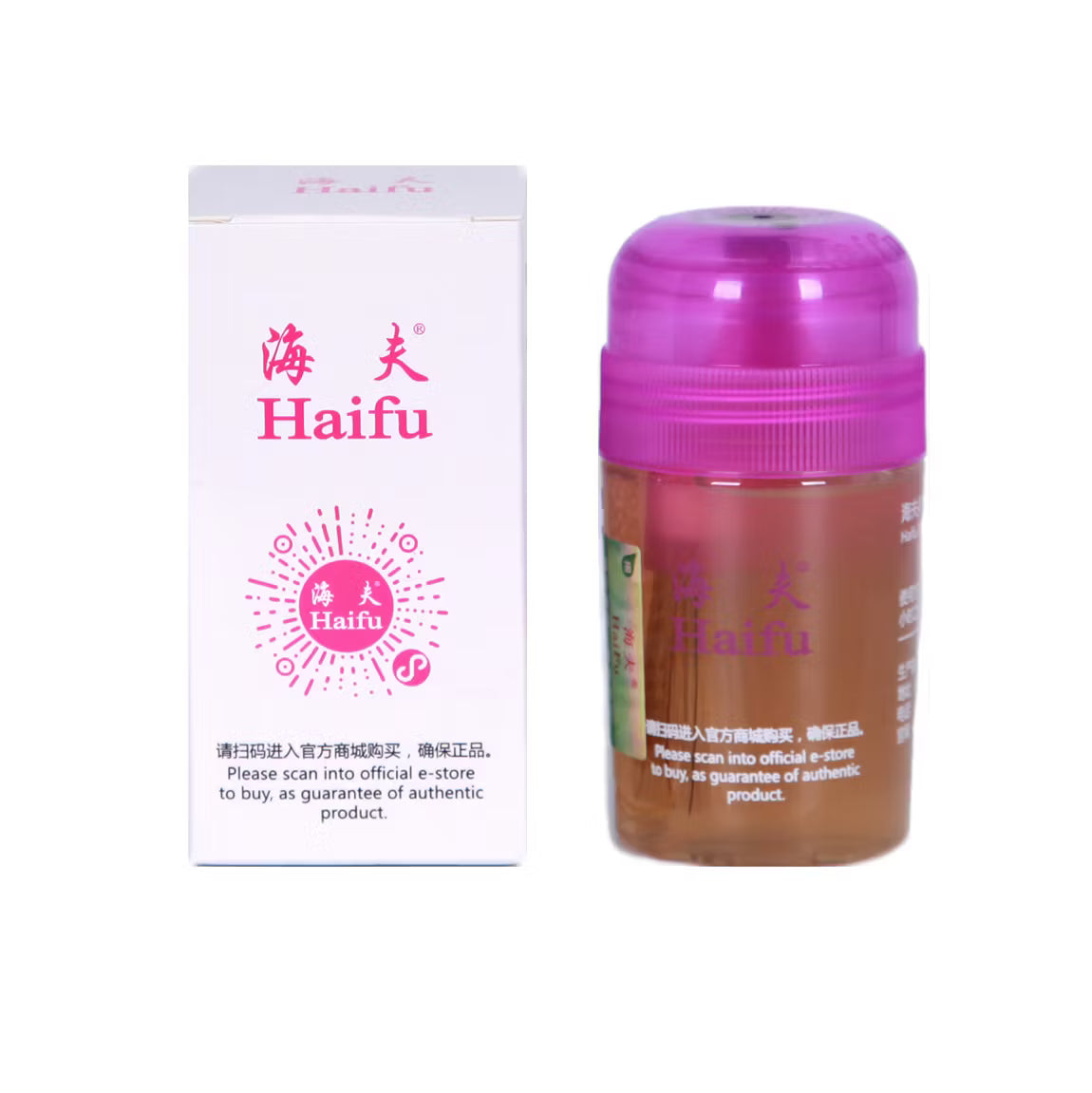 Haifu Rubber Booster 60ml/120 ml