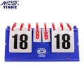 Yinhe Scoreboard 1851