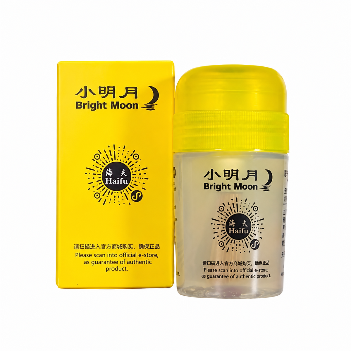 Haifu Rubber Booster 60ml