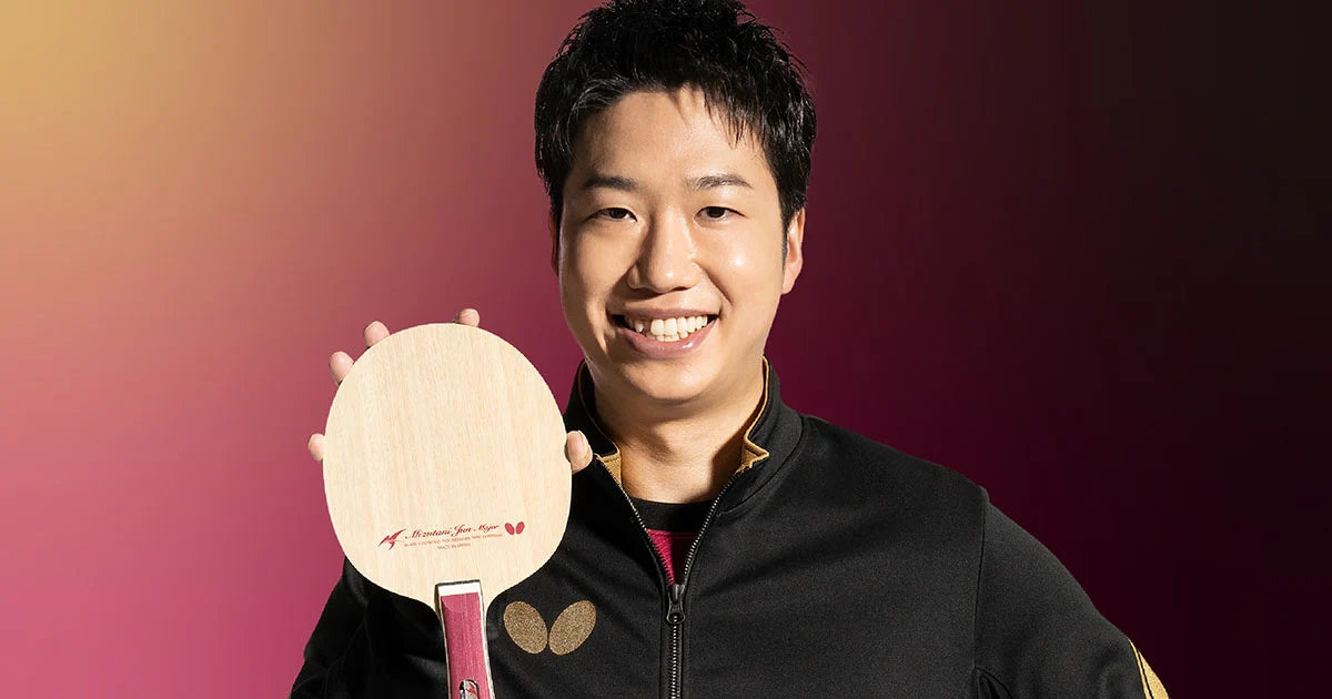 Butterfly Mizutani Jun Major Table Tennis Blade