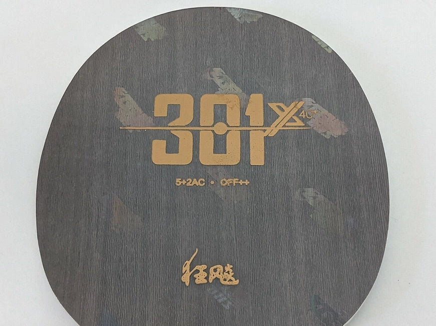 DHS 301X ALC Blade