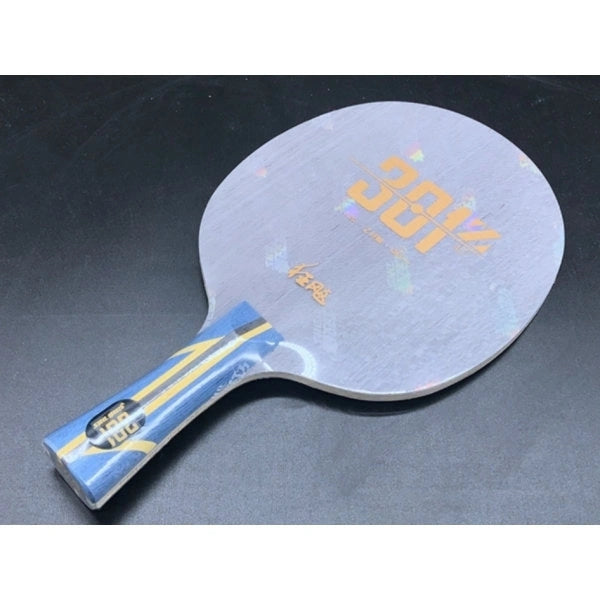 DHS 301 Z Blade