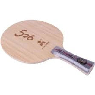DHS 506A Blade