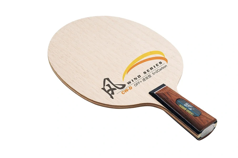 DHS CW-D Blade