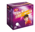 DHS D40+1Star TT Ball (Pack of 120)