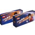 DHS Dual 2 Star Table Tennis Balls, Pack of 10