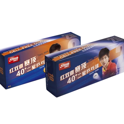 DHS Dual 2 Star Table Tennis Balls, Pack of 10