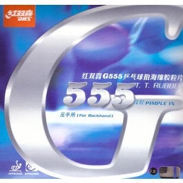 DHS G555 Table Tennis Rubber