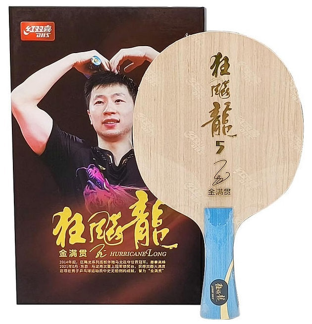 DHS Hurricane Long 5 Golden Grand Slam Table Tennis Blade