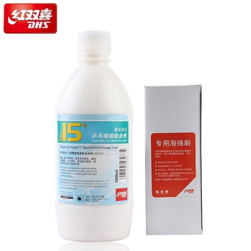 DHS No.15 Aquatic Glue 500ml