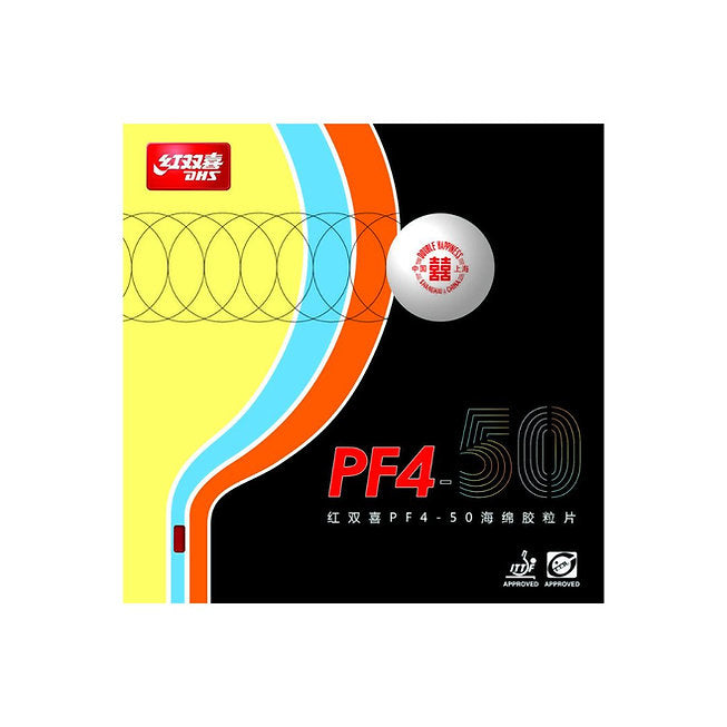 DHS PF4-50 Rubber