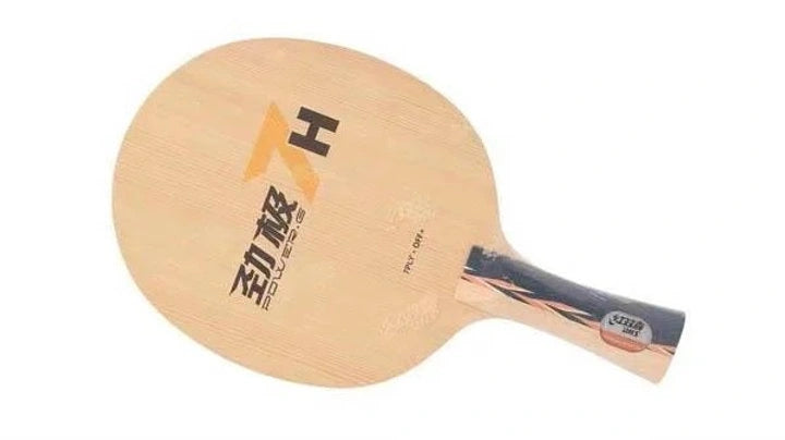 DHS PG15 Blade