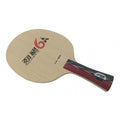 DHS PG 6A Blade
