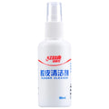 DHS Rubber Cleaner Spray 98ml