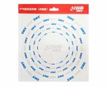 DHS Rubber Protector Film (non sticky)