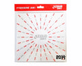 DHS Rubber Protector Film [sticky] RP11