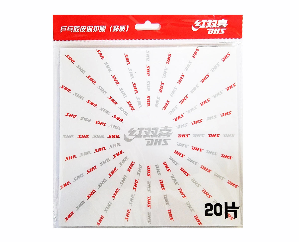 DHS Rubber Protector Film [sticky] RP11