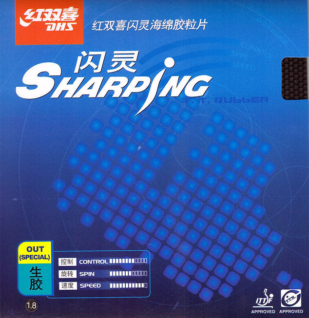 DHS Sharping Rubber