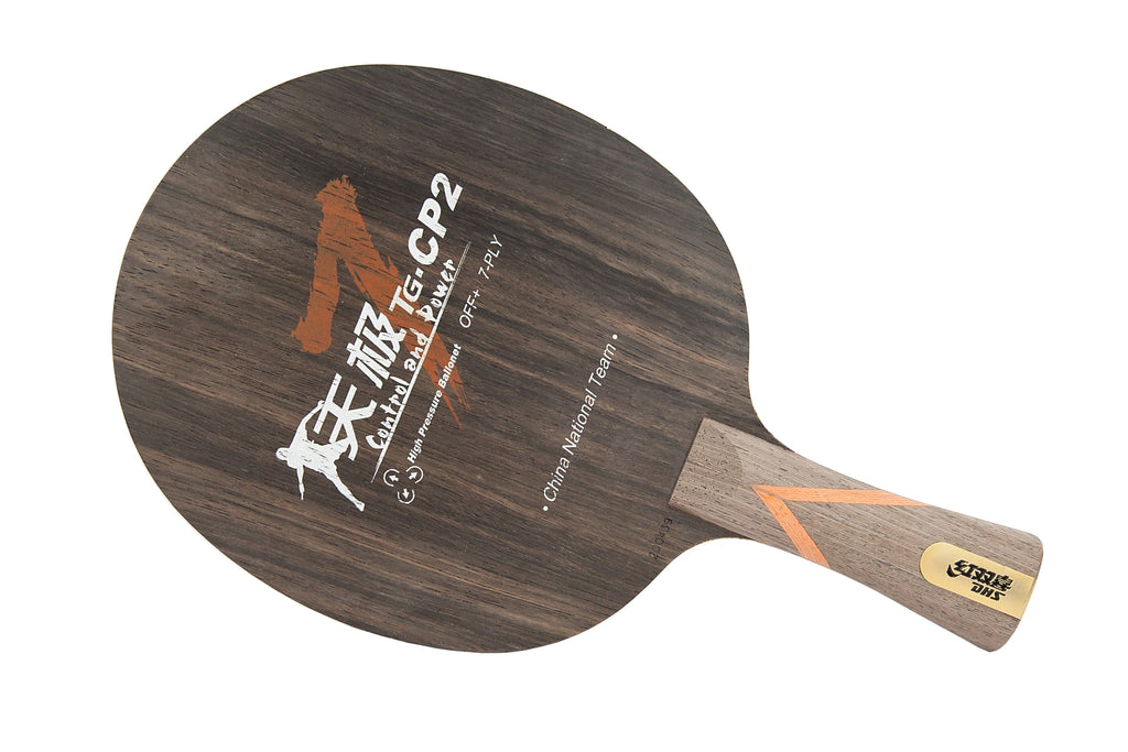 DHS TG7 CP2 Blade