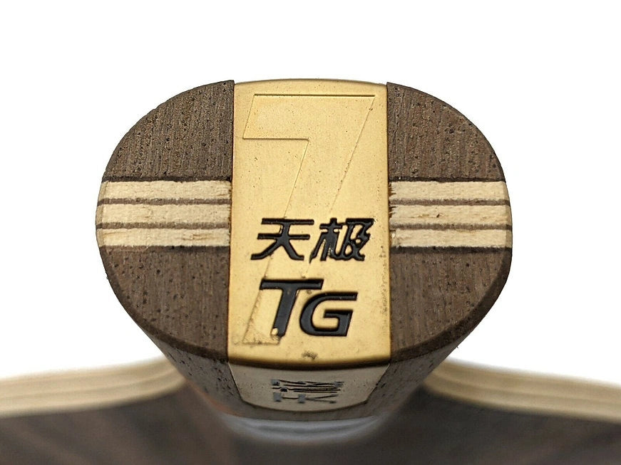 DHS TG7 CP2 Blade