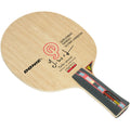 Donic Testra Carbon Table Tennis Blade