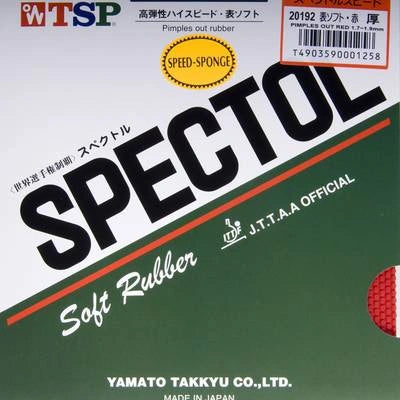 TSP Spectol Table Tennis Rubber