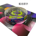 Xiom 23 Edge Tape Single