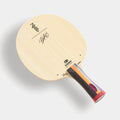 Xiom Cho Daeseong CDS TMX PRO