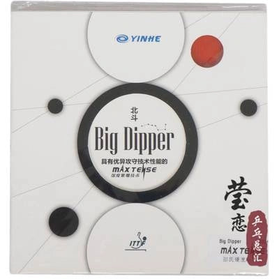 Yinhe Big Dipper