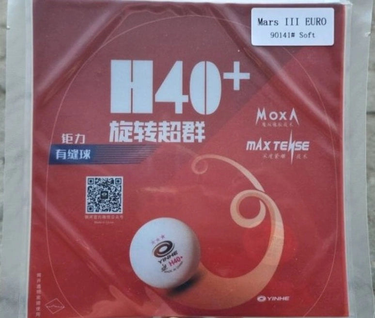 Yinhe Mars III Euro
