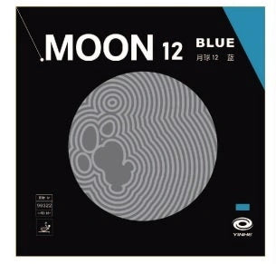 Yinhe Moon 12
