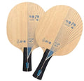 Yinhe Pro 01 ALC Blade