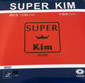 Yinhe Super Kim
