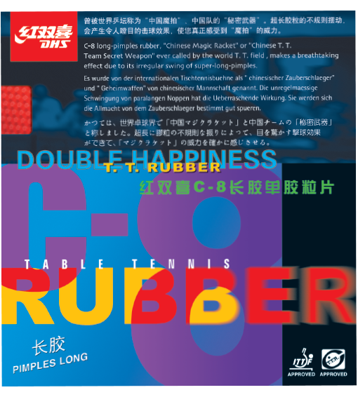 DHS Hurricane 3 Table Tennis Rubber