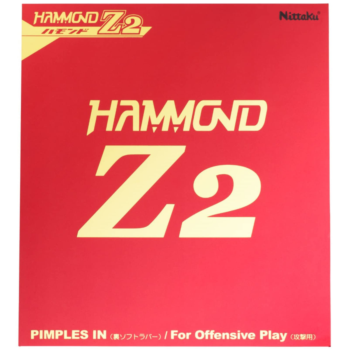 Nittaku Hammond Z2 Table Tennis Rubber