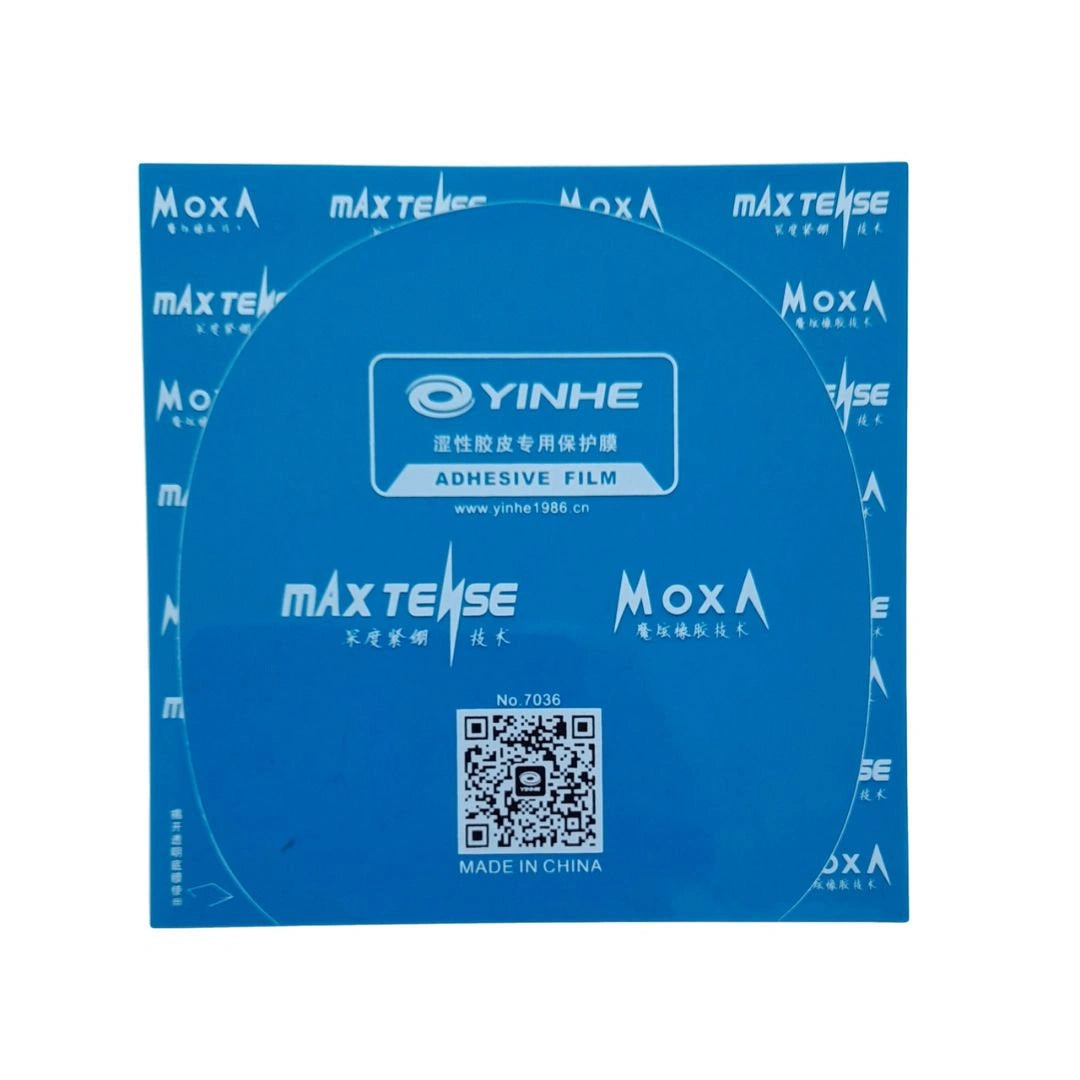 Yinhe Rubber Protective Sheet, Pack of 2