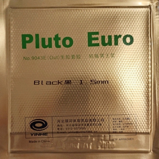 Yinhe Pluto Euro 1.5 Red