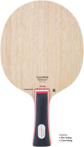 Stiga Carbonado 190