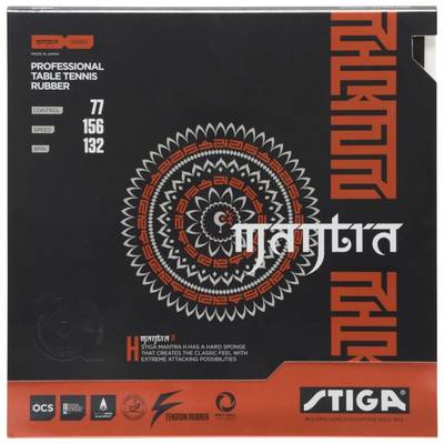 Stiga Mantra H Table Tennis Rubber