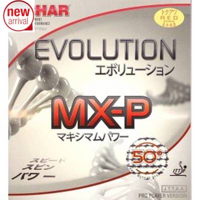 Tibhar Evolution MX-P 50Â° Table Tennis Rubber