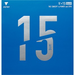Yasaka Phantom 0011 Table Tennis Rubber