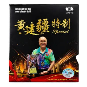 Yinhe Moxa VVIP Table Tennis Rubber