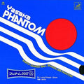 Yasaka Phantom 0012