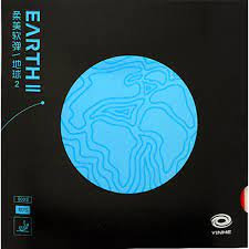 Yinhe Earth 2